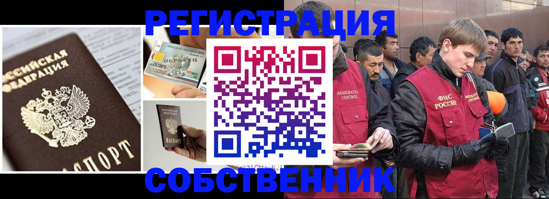 форма 3 в Марксе